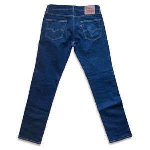 Levi's 511 Slim Fit Jeans 32x32